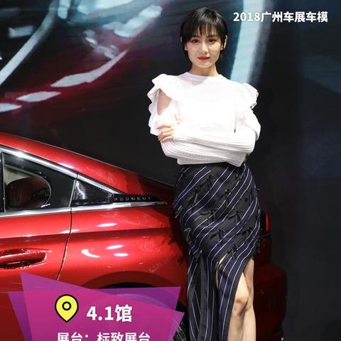 【广州外籍模特,广州外籍模特收入】