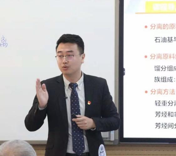 华东经济管理论文的格式华东师范大学讲师月收入多少