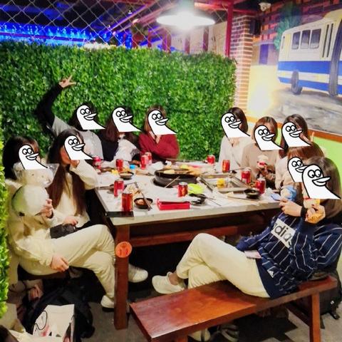 成都市百草路自助火锅店的长尾关键词有哪些