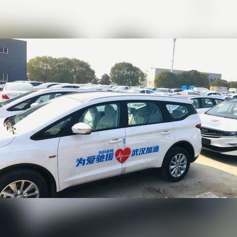 杭州市及时用车怎么样