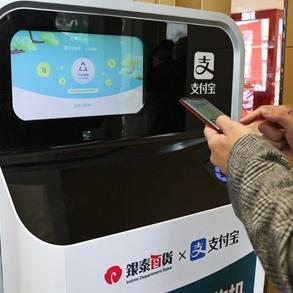 合肥市银泰百货怎么样啊