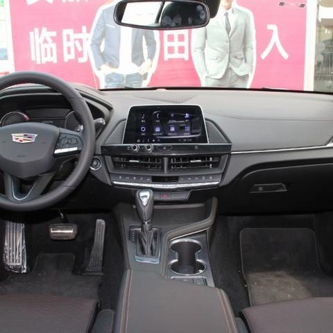 2020是什么属性年？