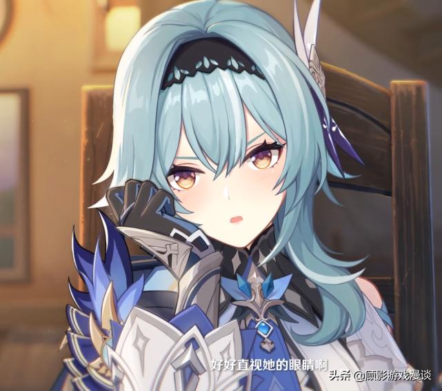 原神里面蒲公英种子怎么拿（原神怎么触发蒙德委托任务）