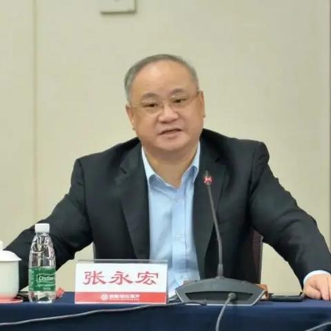 【天津农商银行余额查询】长尾关键词有什么