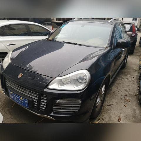 深圳市的车牌是什么意思