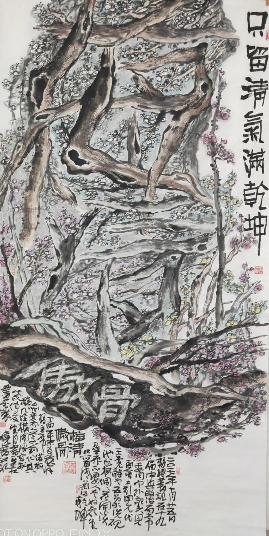 当代艺术名家聚焦两会——孔晓书