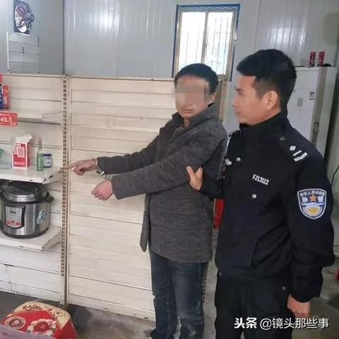 广东东莞市盗窃网吧视频的长尾关键词有什么