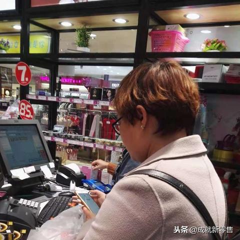 南宁跨境电商兼职平台 衍生的长尾关键词是那些 