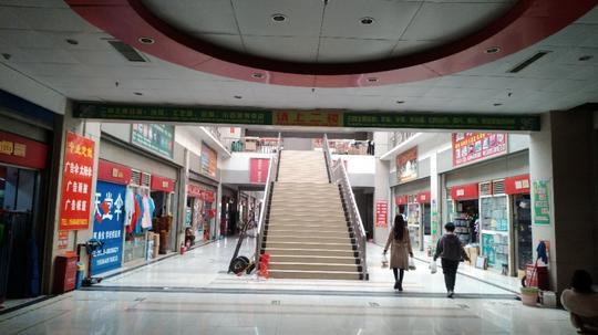 介绍一个赚钱的地方。山东临沂小商品城批发市场