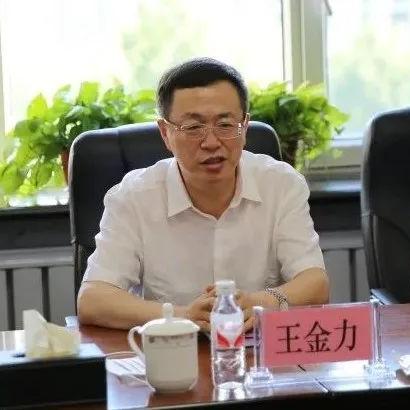 哈尔滨市呼兰区是什么