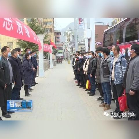 兰州应急包车载货的相关长尾关键词有哪些