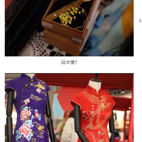 苏州常熟春节有什么好玩的地方