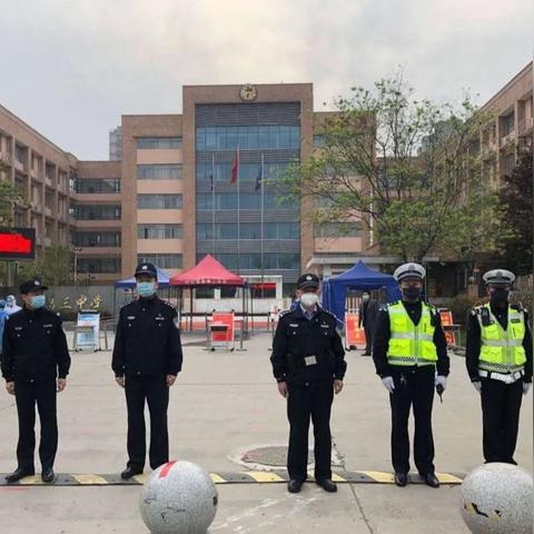 西安市文景中学怎么走