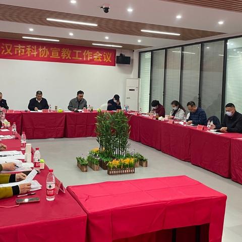 武汉市最低温度是多少？