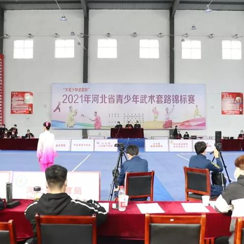 邯郸市体育考试都考什么