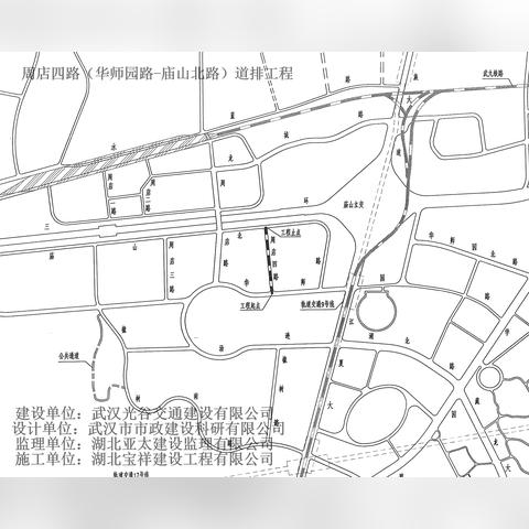 武汉市高新四路是哪个区