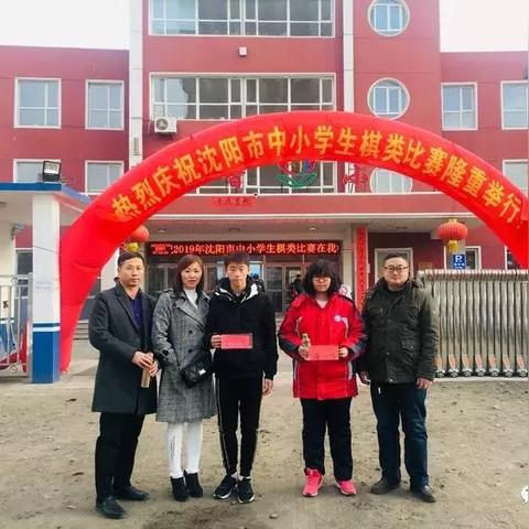 沈阳市一中东校区怎么样