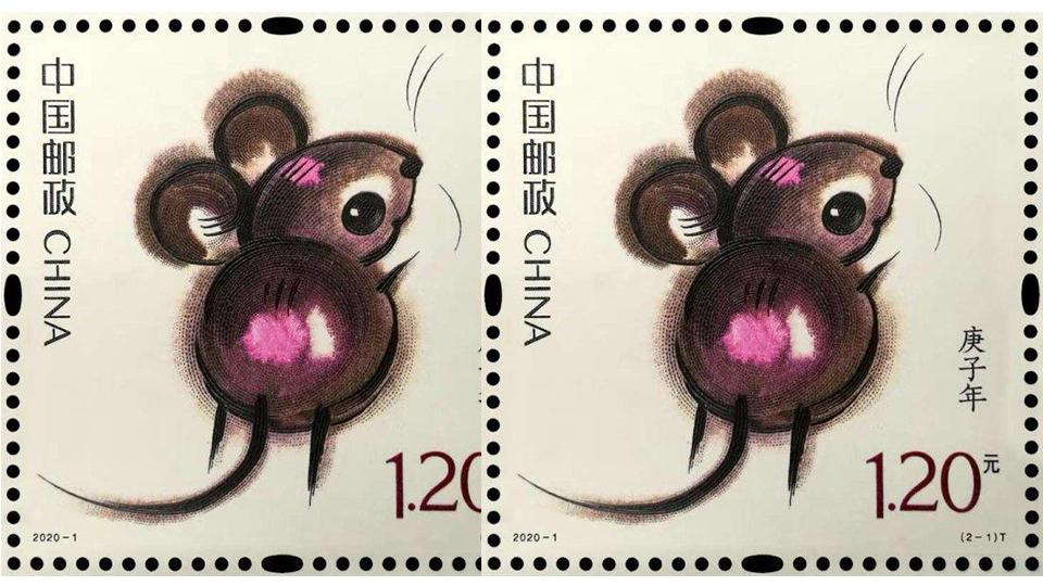 鼠年出生宝宝姓任怎么起名(有什么正能量的散文或诗歌)