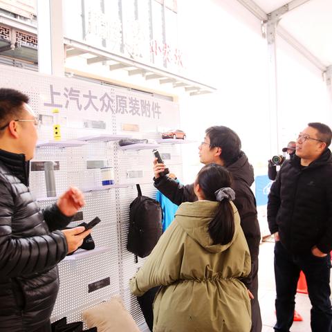 途观长沙相关长尾关键词有哪些