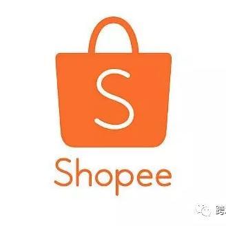 台湾跨境店铺名字怎么取