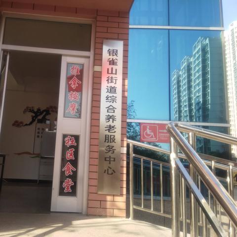 临沂市开元工作怎么样