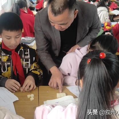 长沙中学数学考编经验相关长尾关键词有哪些