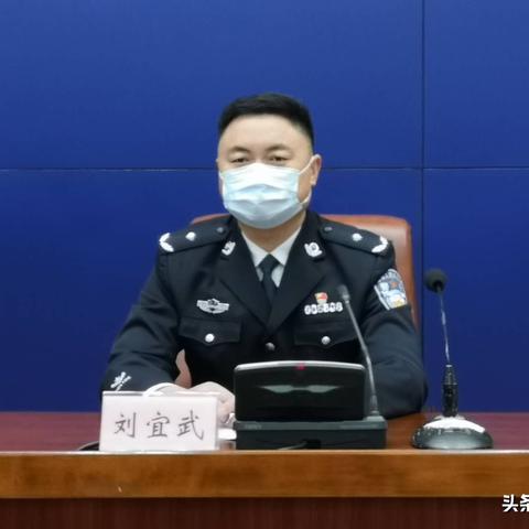 济南市公安厅负责什么的