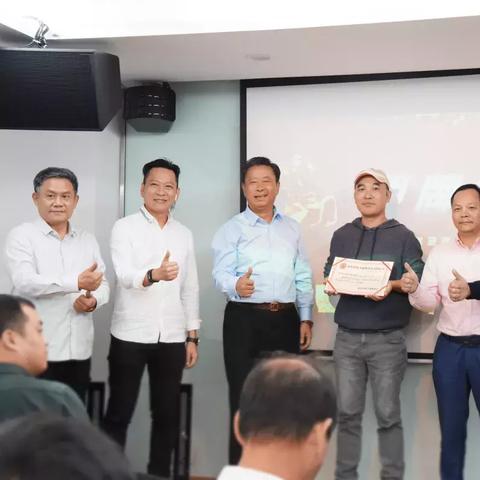 哪个跨境收款平台好