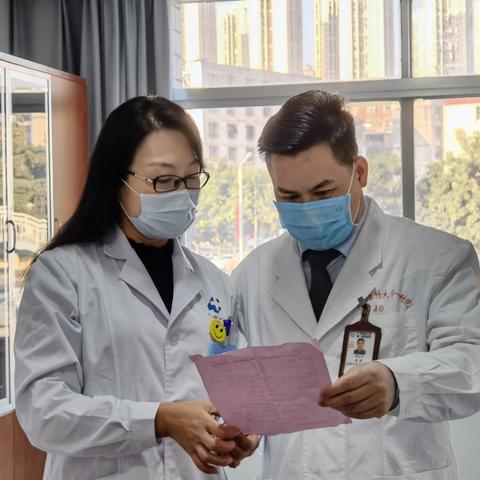 南宁市一医院的老中医怎么样