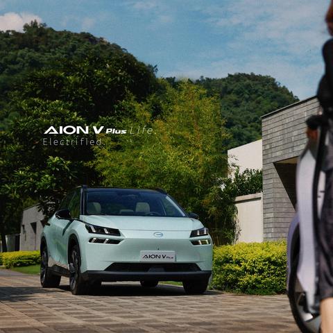 东莞市埃安新能源二手车的长尾关键词有什么