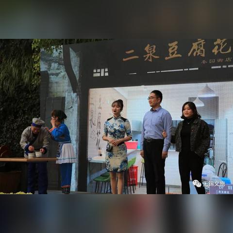 无锡市哪个区消费最高