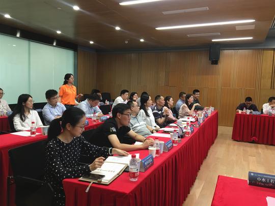 杭州2019“智慧talk”科技项目投资创业分享会