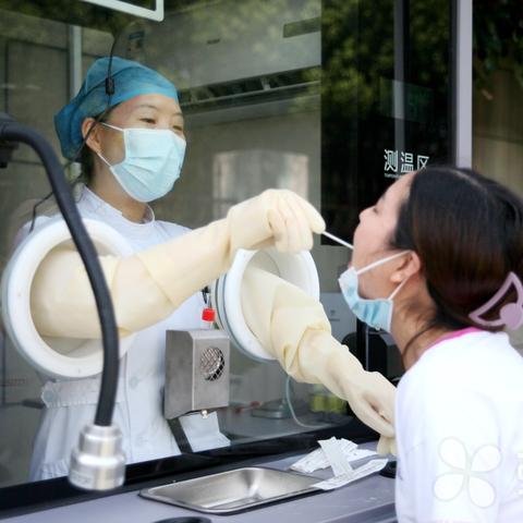 [苏州做试管婴儿]长尾关键词有什么