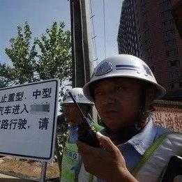 桂林市怎么办货车通行证