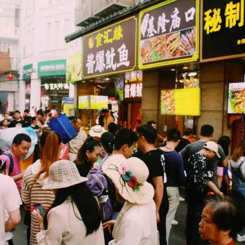 近期厦门台风的相关长尾关键词有哪些