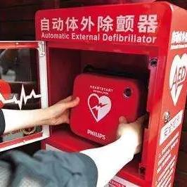 深圳市石厦站是哪个区