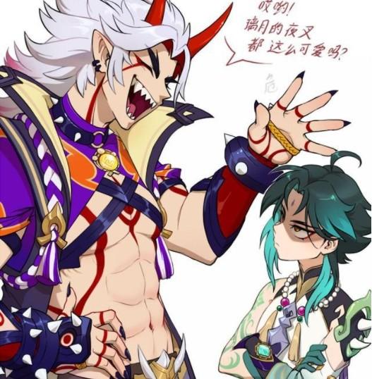 原神怎么拿狗的钱（道教究竟有没有鸿钧老祖）