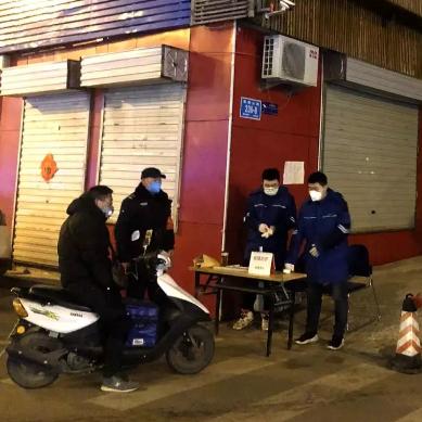 济南市质监站上班怎么样