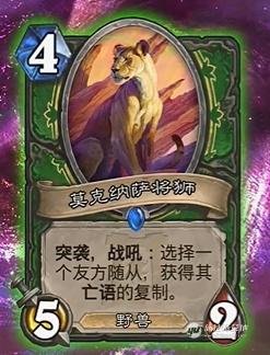 猎人宝宝怎么起名字(我用这个宏抓50脚印宝宝能抓到吗)