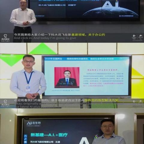 合肥 展会相关长尾关键词有哪些