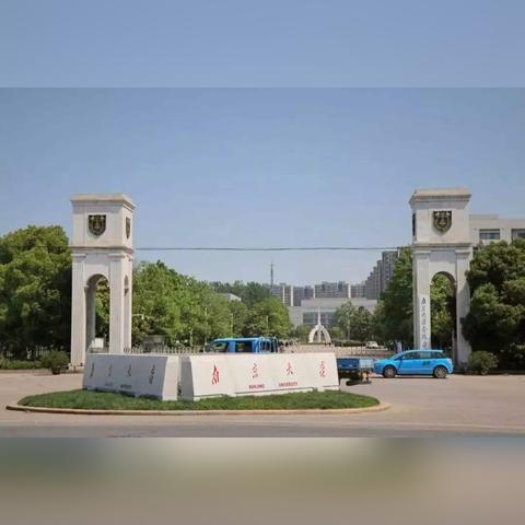 苏州市大学都在什么区