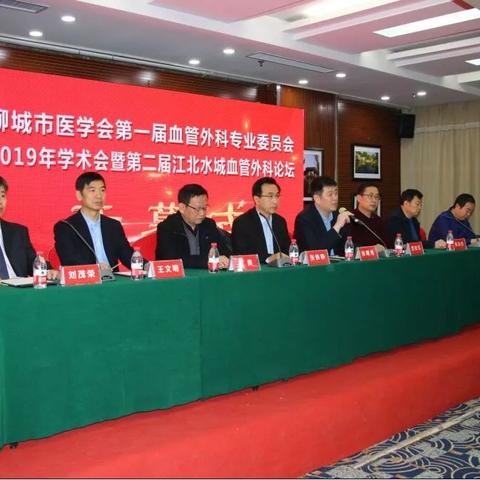 宁波市江北二院乘什么车