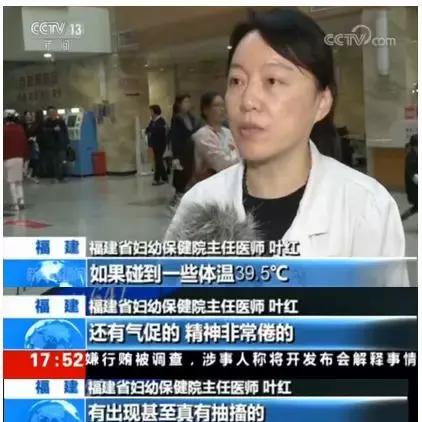 福建多地提醒！又有一大批人中招！来势汹汹的流感，到底要怎么防？