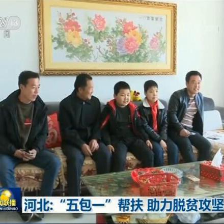 河北省阜平县离保定市多远的长尾关键词有什么