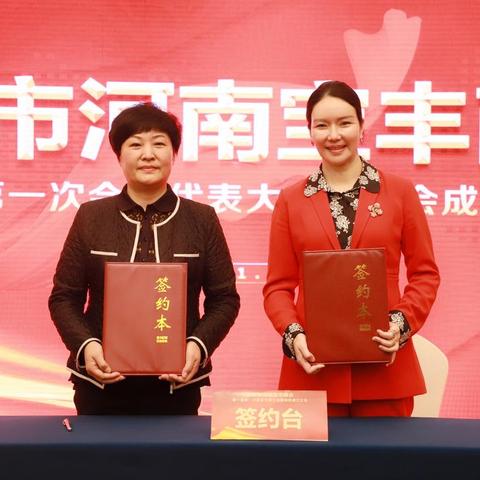 北京和河南哪个繁华