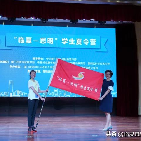 厦门科技馆去鼓浪屿的相关长尾关键词有哪些