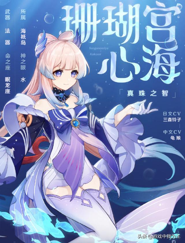 原神匹配怎么进入别人世界（失落的忒耳摩冬遗迹怎么过）