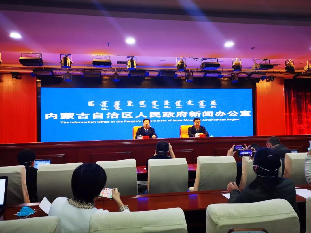 【内蒙古新增9例确诊病例
 /内蒙古新增9例确诊病例详情】