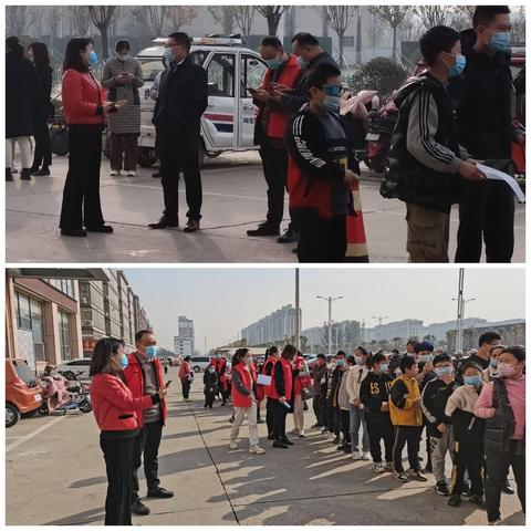 临沂市在哪接种疫苗的长尾关键词有什么