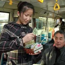 哈尔滨公车的相关长尾关键词有哪些
